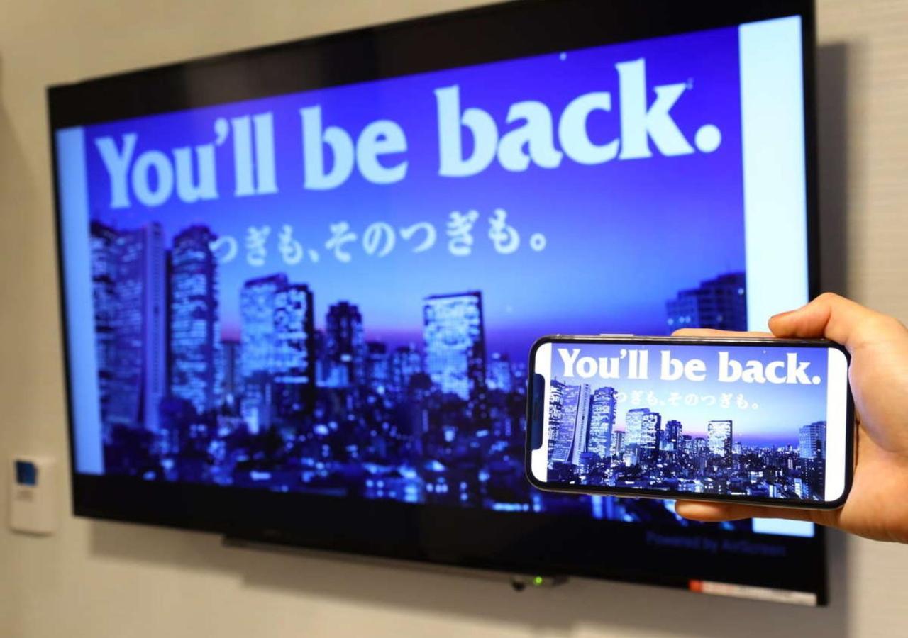 Apa Hotel Ueno Ekimae Tokyo prefektur Exteriör bild