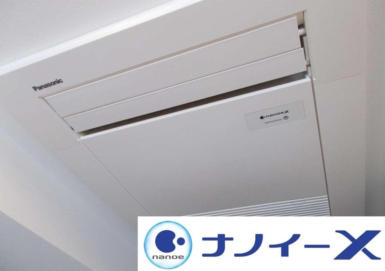 Apa Hotel Ueno Ekimae Tokyo prefektur Exteriör bild