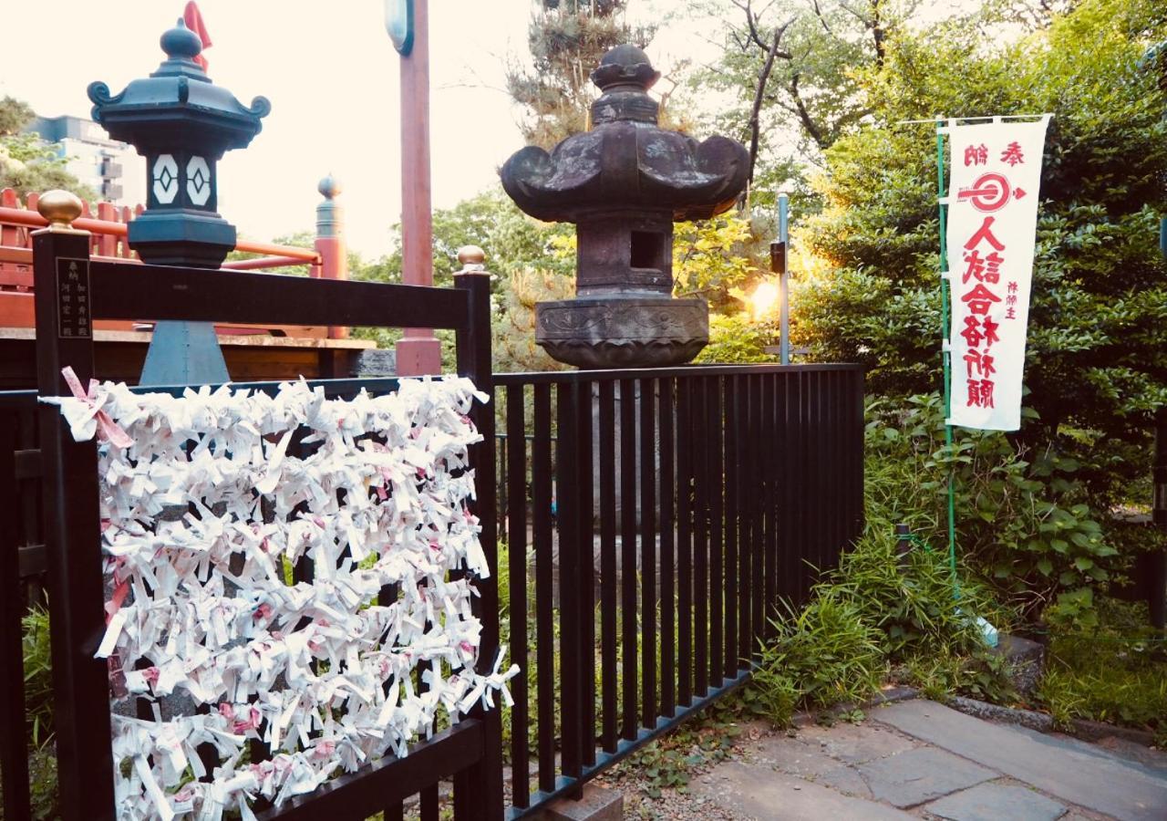 Apa Hotel Ueno Ekimae Tokyo prefektur Exteriör bild