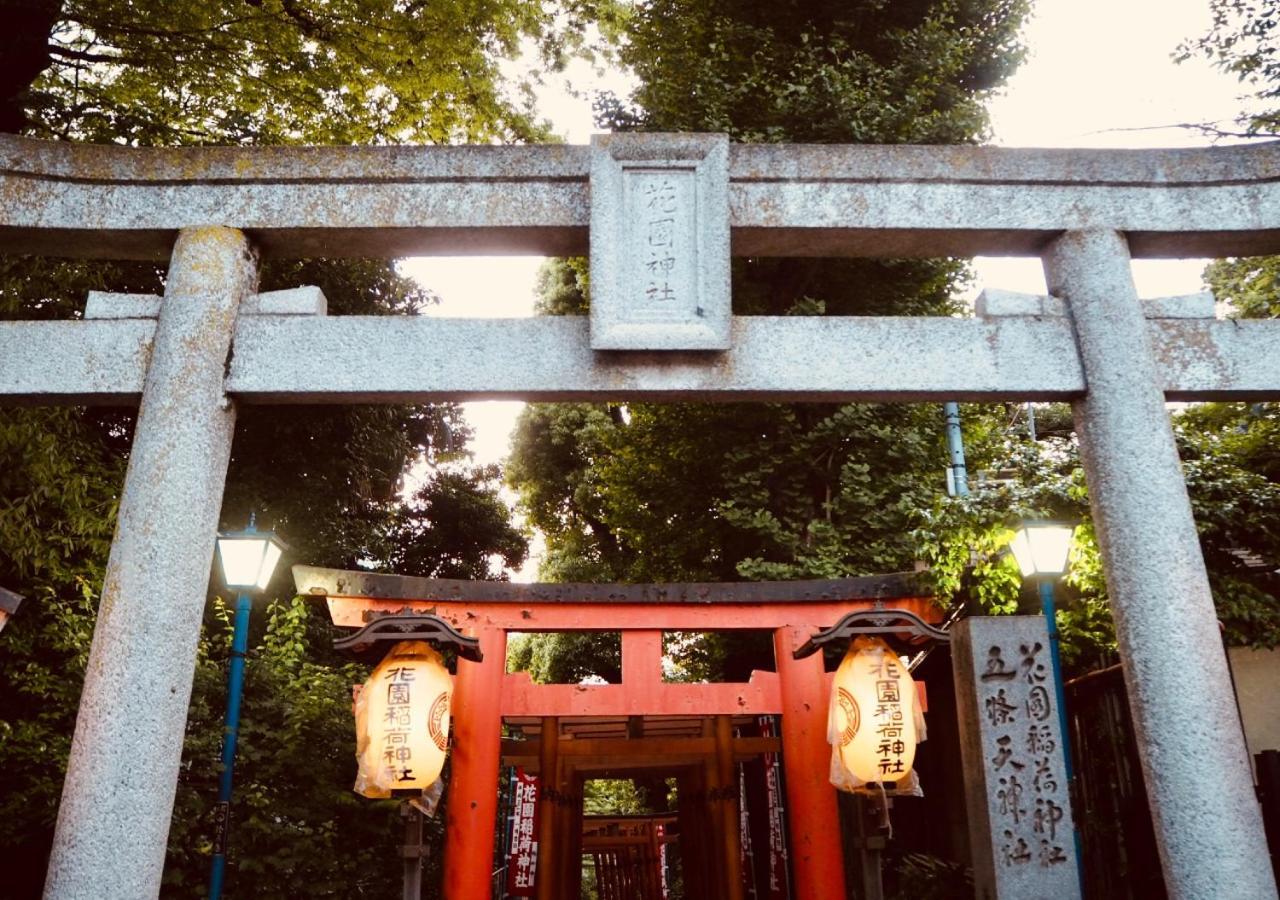Apa Hotel Ueno Ekimae Tokyo prefektur Exteriör bild