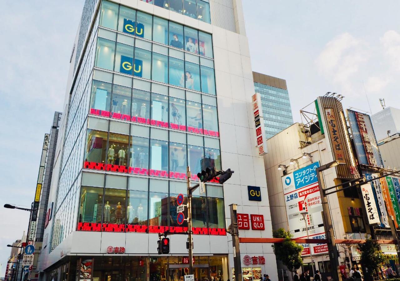 Apa Hotel Ueno Ekimae Tokyo prefektur Exteriör bild