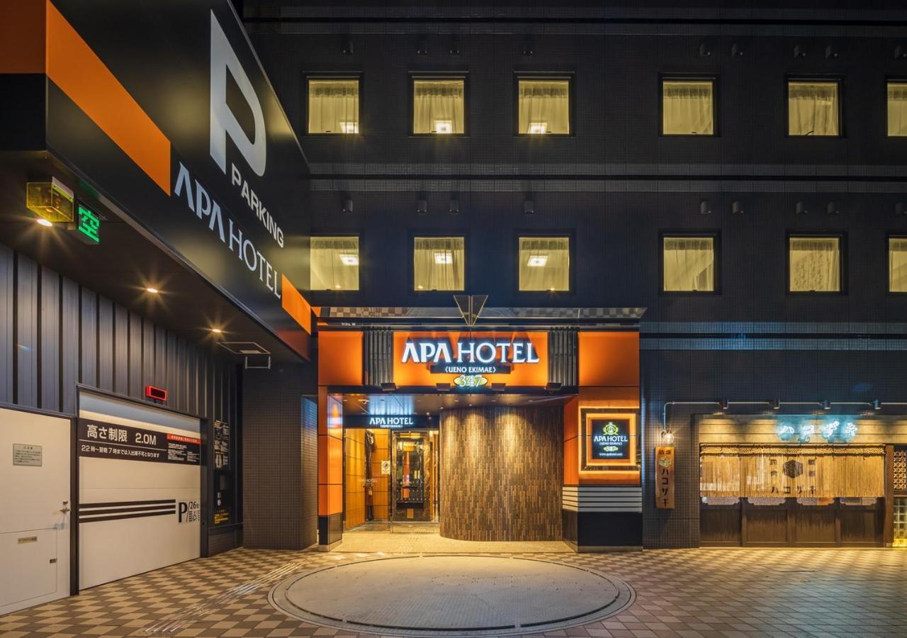 Apa Hotel Ueno Ekimae Tokyo prefektur Exteriör bild