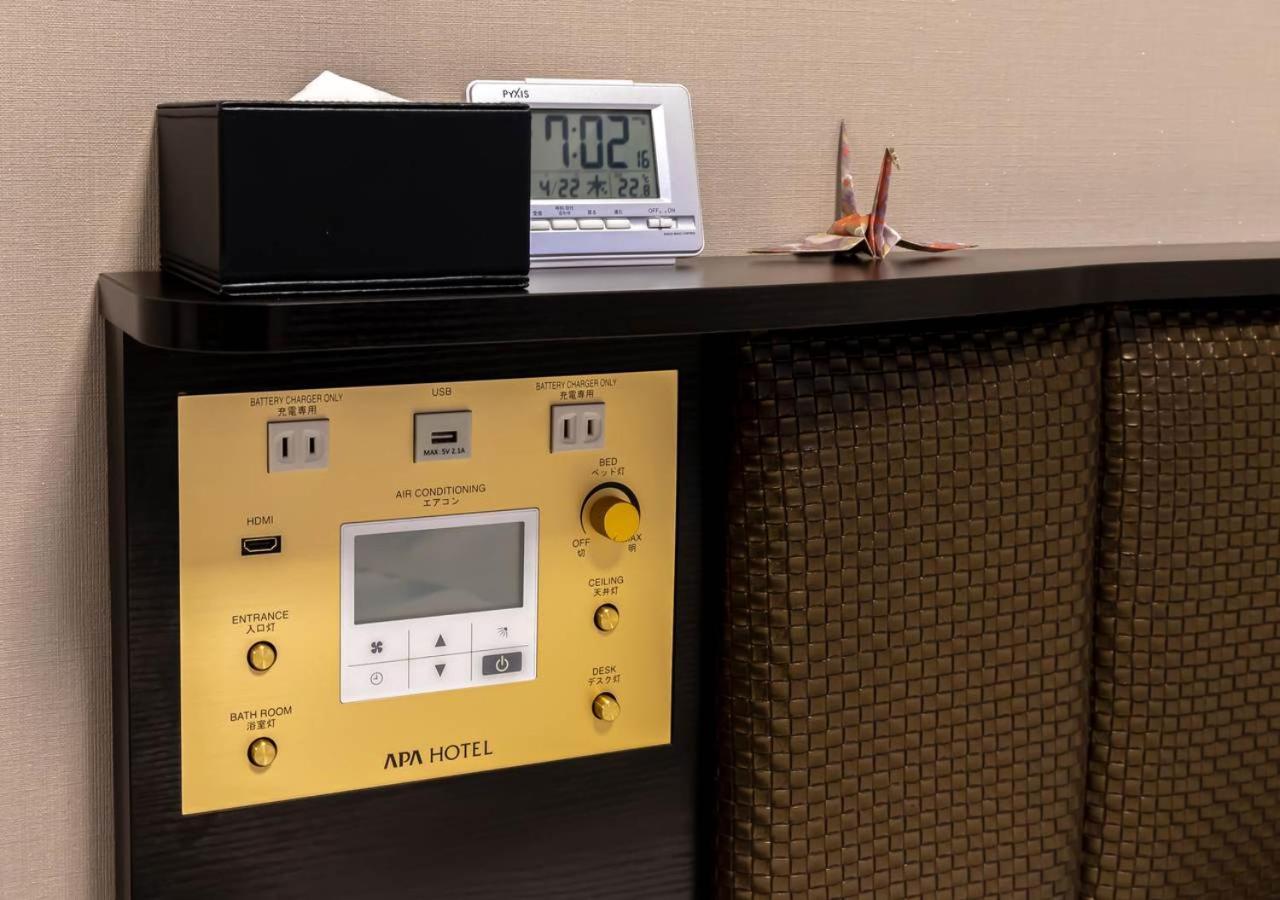Apa Hotel Ueno Ekimae Tokyo prefektur Exteriör bild