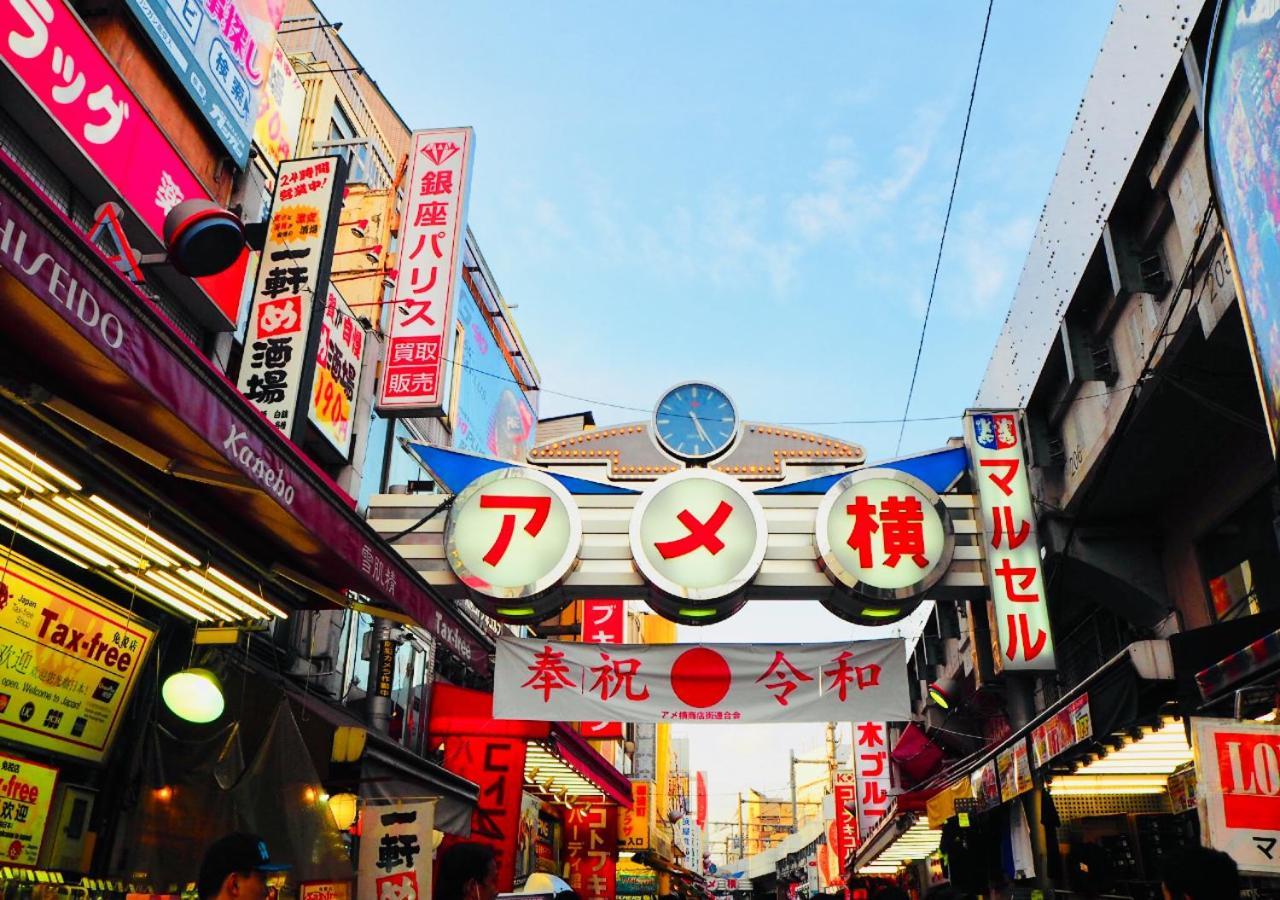 Apa Hotel Ueno Ekimae Tokyo prefektur Exteriör bild