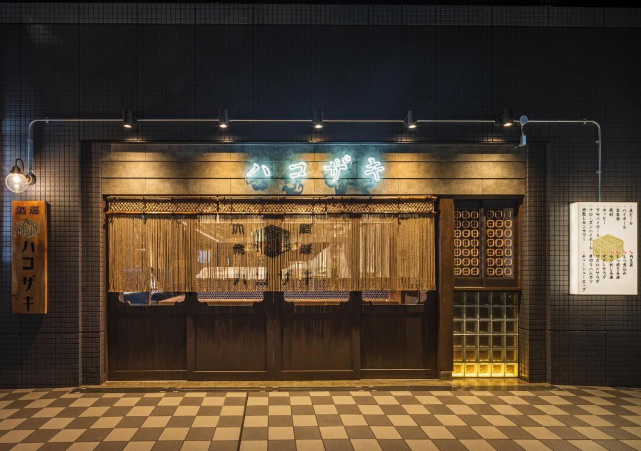 Apa Hotel Ueno Ekimae Tokyo prefektur Exteriör bild