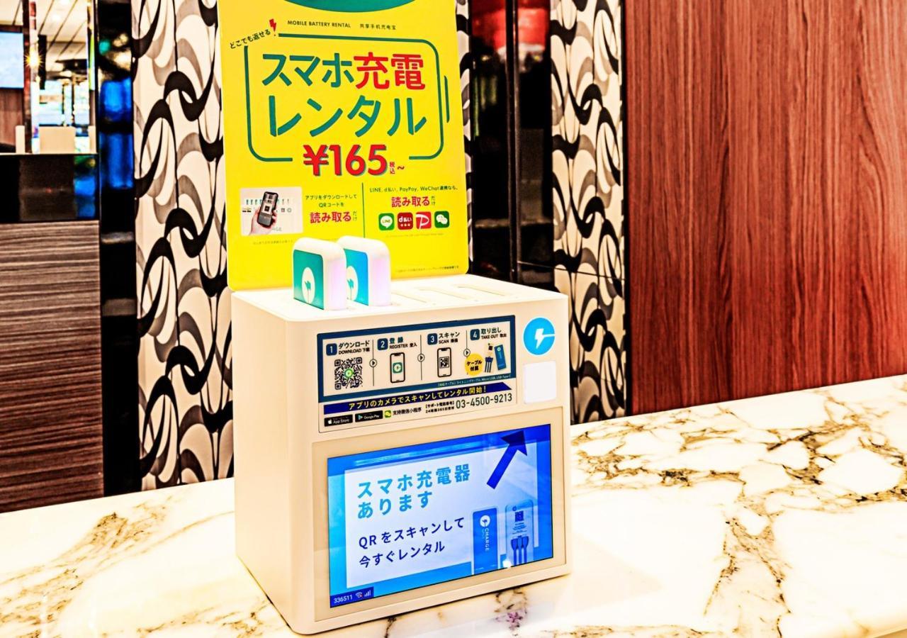 Apa Hotel Ueno Ekimae Tokyo prefektur Exteriör bild