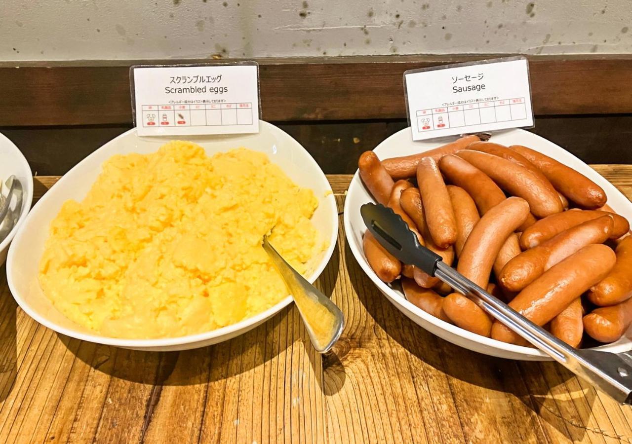 Apa Hotel Ueno Ekimae Tokyo prefektur Exteriör bild